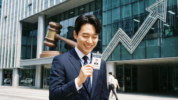 개인회생 인가 후 이직 및 조건부 인가 대응 가이드 대표 이미지