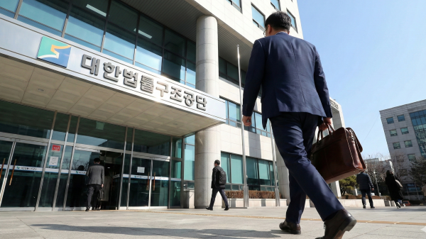 개인회생 법률구조공단을 방문하여 무료 법률 상담을 받으려는 채무자